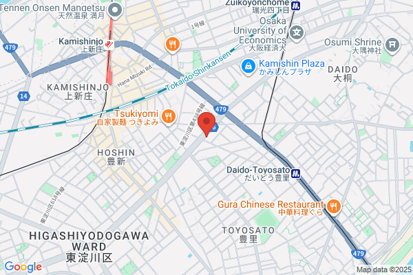 Shirayama Medical Clinic