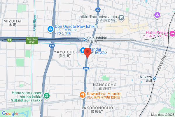 Tabuchi Clinic