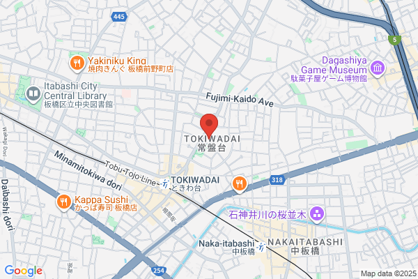 Tsutsumi Clinic