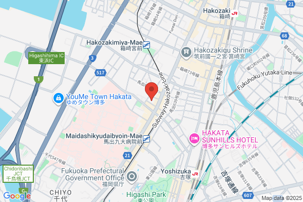 Yagi Hospital
