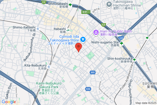 Kimura Internal Medical Clinic