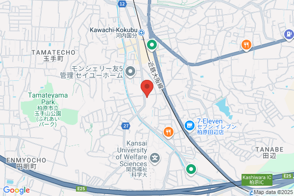 Matsubara Clinic