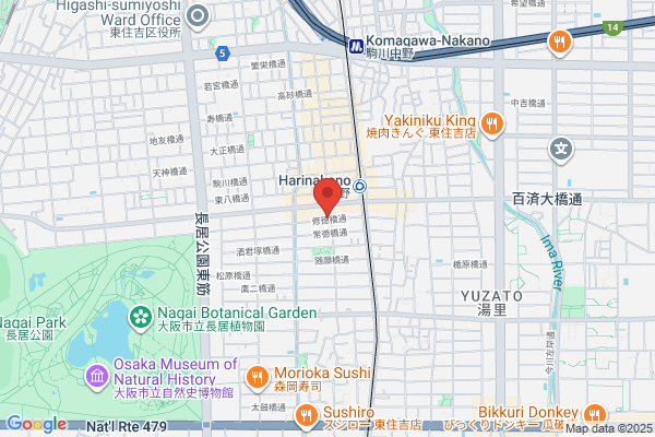 Nagasaki Clinic
