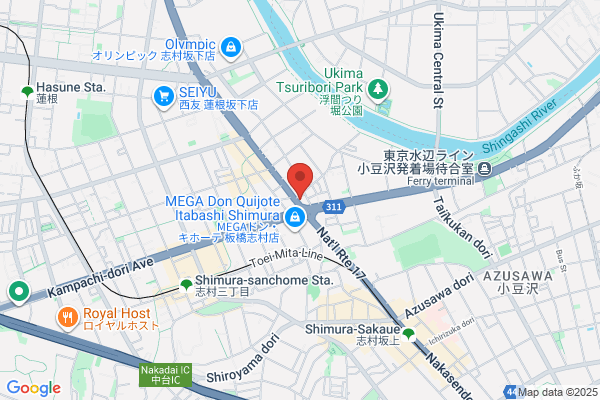 Sakashita Clinic