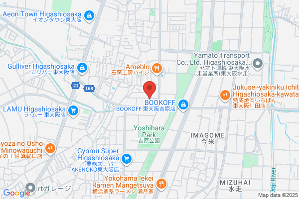 Shioji Clinic