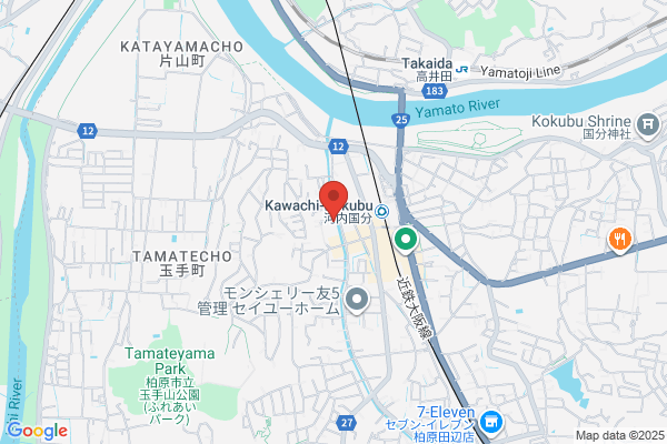 Suhara Clinic
