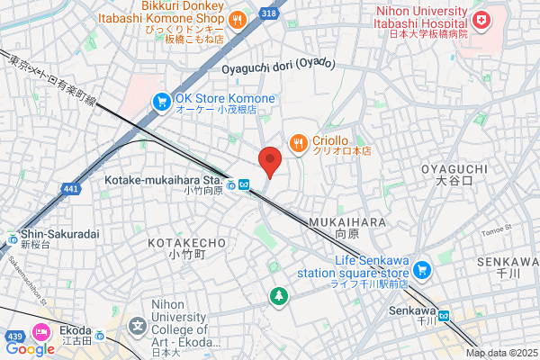 Tanimoto Clinic