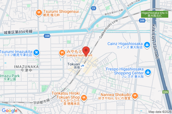 Tokuno Clinic