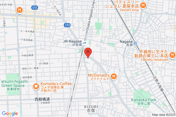 Toushin Clinic