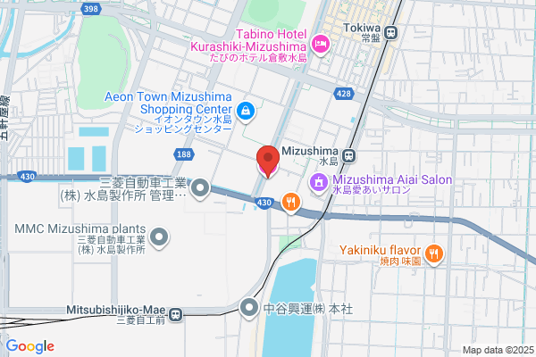 Business Hotel Fukuyama