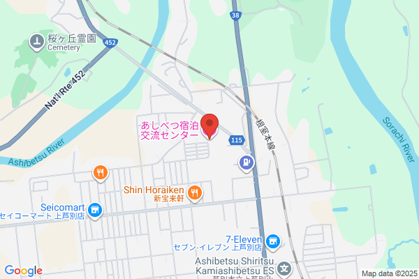 Business Hotel Kuribayashi
