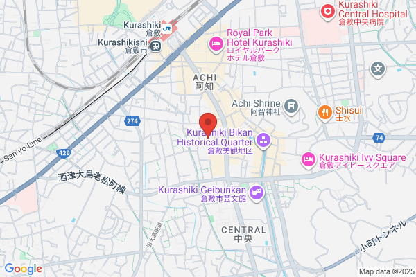 Business Hotel Seto