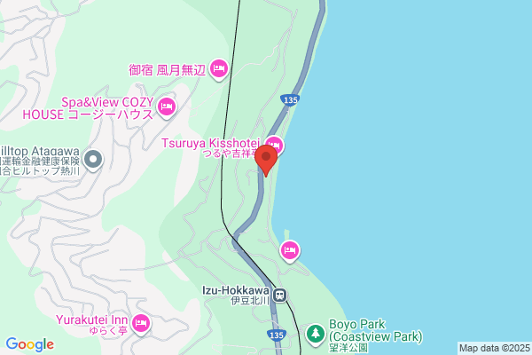 Hotel Bosui