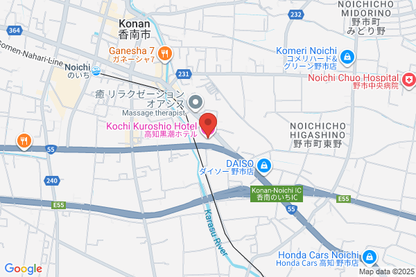 Hotel Kuroshio