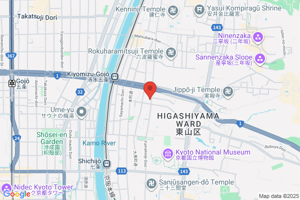 Kyoto Park Hotel