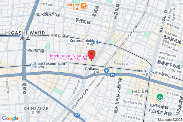 Mielparque Nagoya-Yubinchokin Kaikan