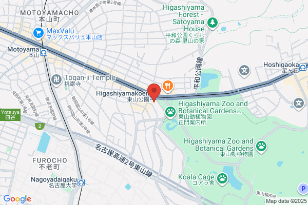 Nagoya Hotel-Ryokan Information Center