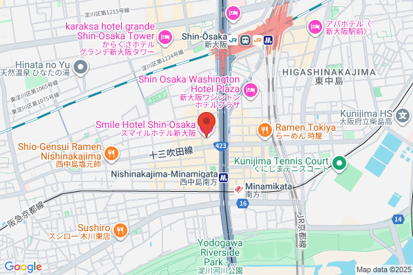 Shin-Osaka Station Hotel