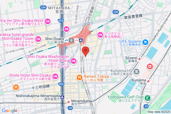 Shin-Osaka Station Hotel Annex