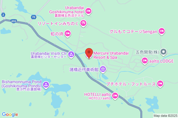 Urabandai Royal Hotel