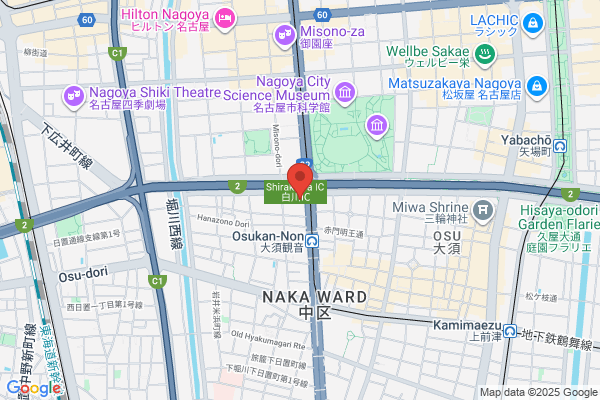 Ajis Co., Ltd. Nagoya District