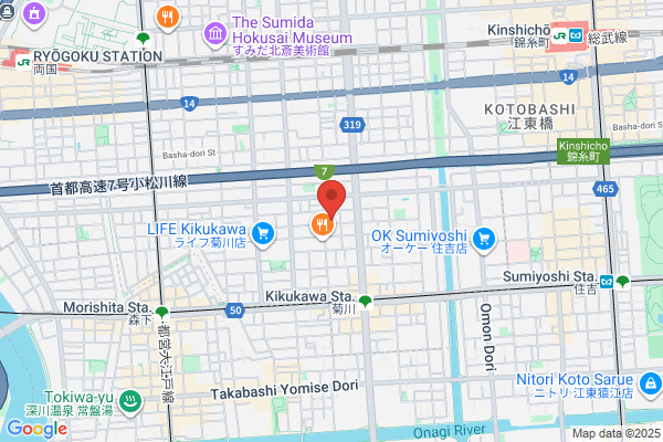 Maeda Kasai Jidosha Songai Hoken Jimusho