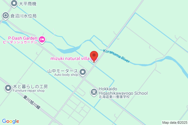 Mizukin, K.K.