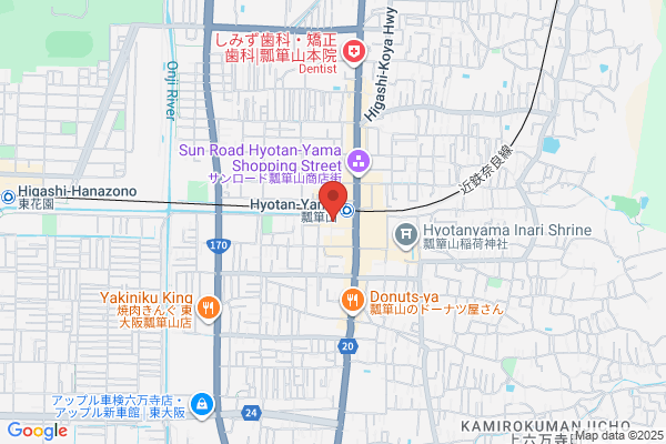 Karaoke Dojo Wing