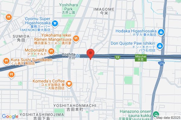 Karaoke Studio Miyochan
