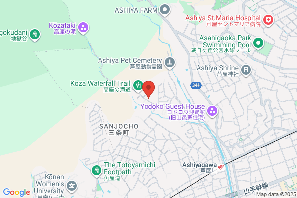 Ashiya Kinderhaus