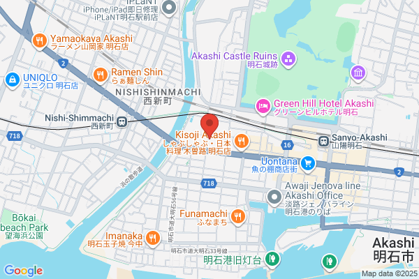 Kobe District Legal Affairs Bureau Akashi Br.