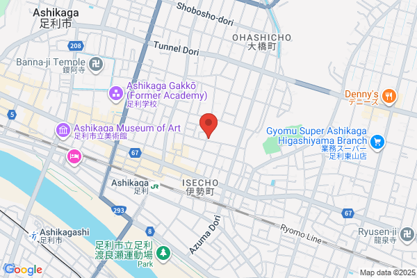 Utsunomiya District Legal Affairs Bureau, Ashikaga Br.