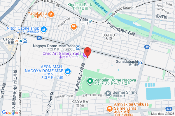 Houza Library, City of Nagoya