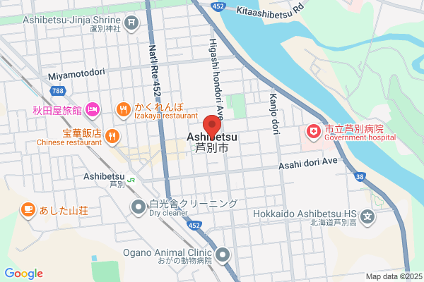 Ashibetsu City Office
