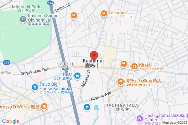 Kashima City Office