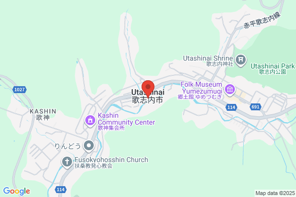 Utashinai City Office