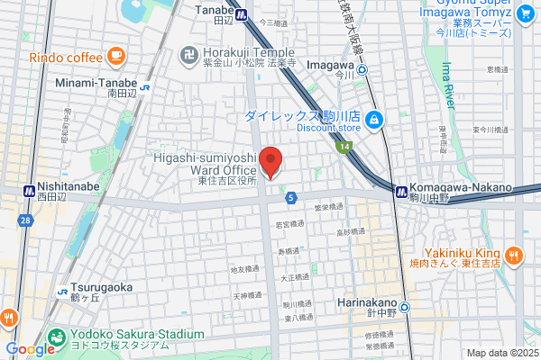 Higashisumiyoshi Ward Office, Info.