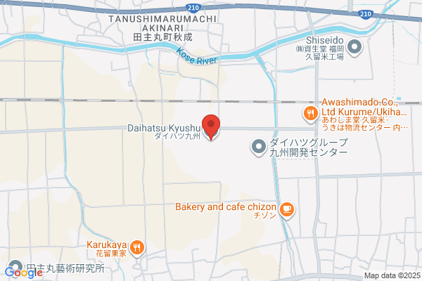 Daihatsu Diesel Mfg. Co., Ltd. Kyushu Office