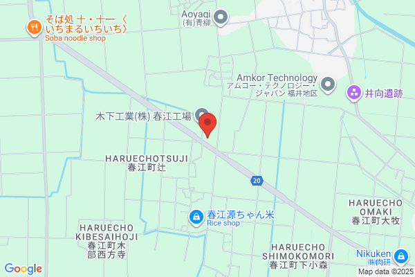Kinoshita Shokai Inc.
