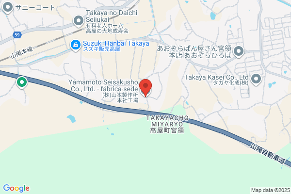 Yamamoto Seisakusho