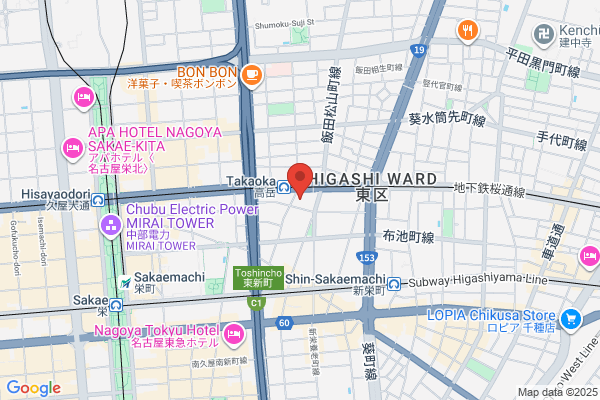 Medicon Inc. Nagoya Br.