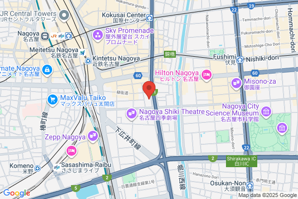 Nihon Senpaku Yakuhin Co., Ltd. Nagoya Br.