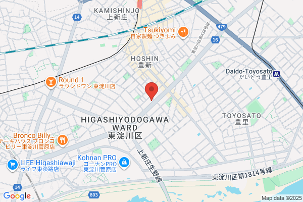 Paramedic Co., Ltd. Osaka Office