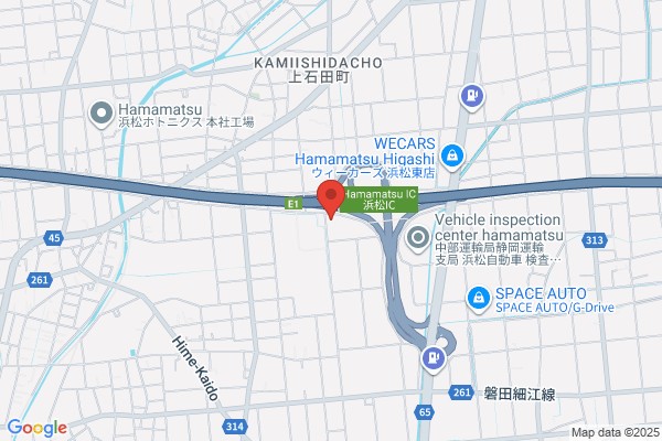 Asahi Giken Service
