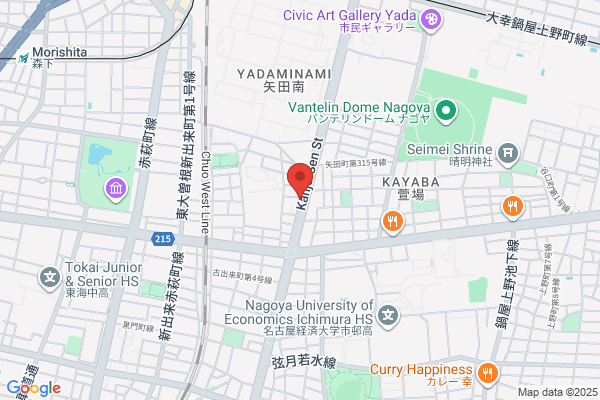 Auto Friend Nagoya
