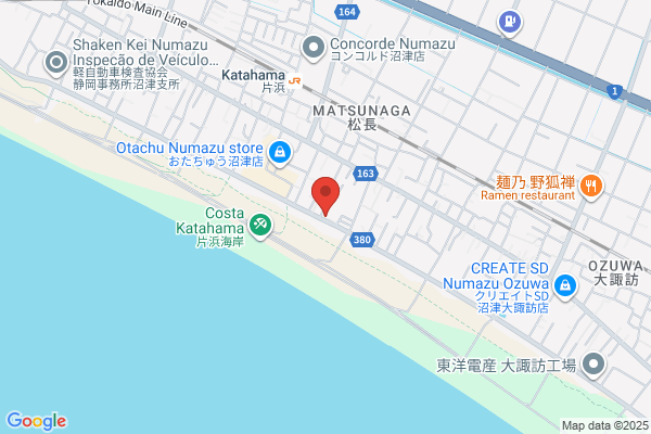 Auto Salon Nagamatsu