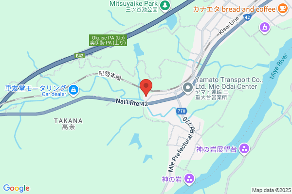 Auto Shop Yuki Ltd.