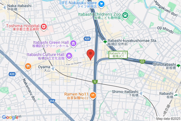 Cycle Shop Ohshima