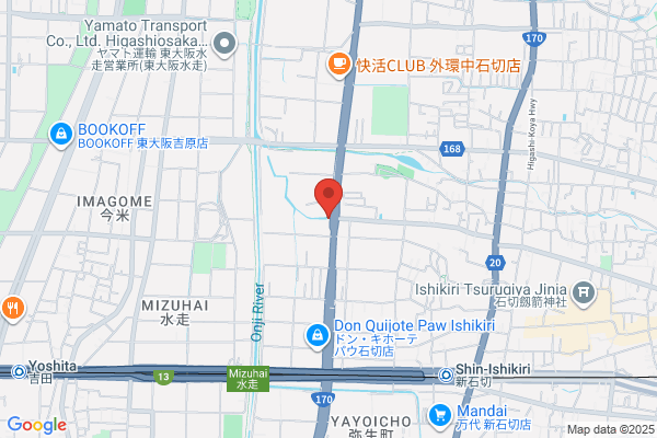 Ishii Motors