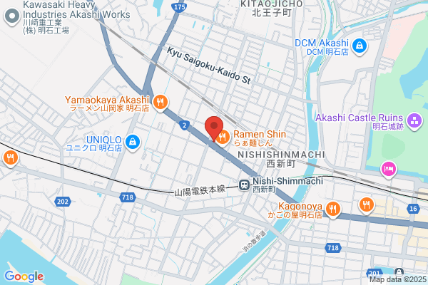 Moto Dock